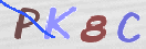Code Anti-spam